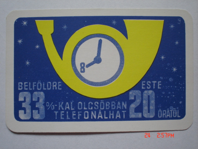 1972.3