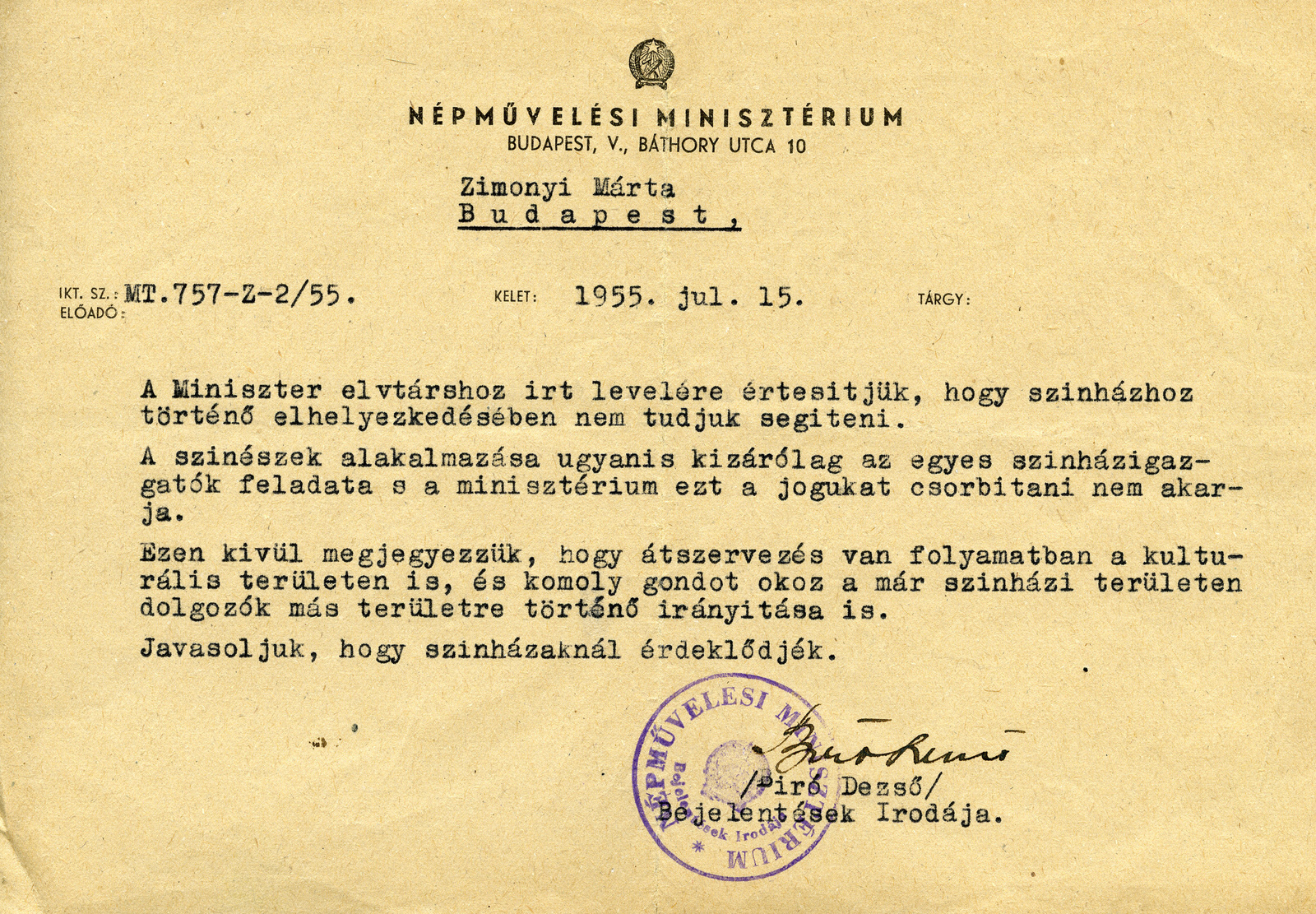 1955, (1)