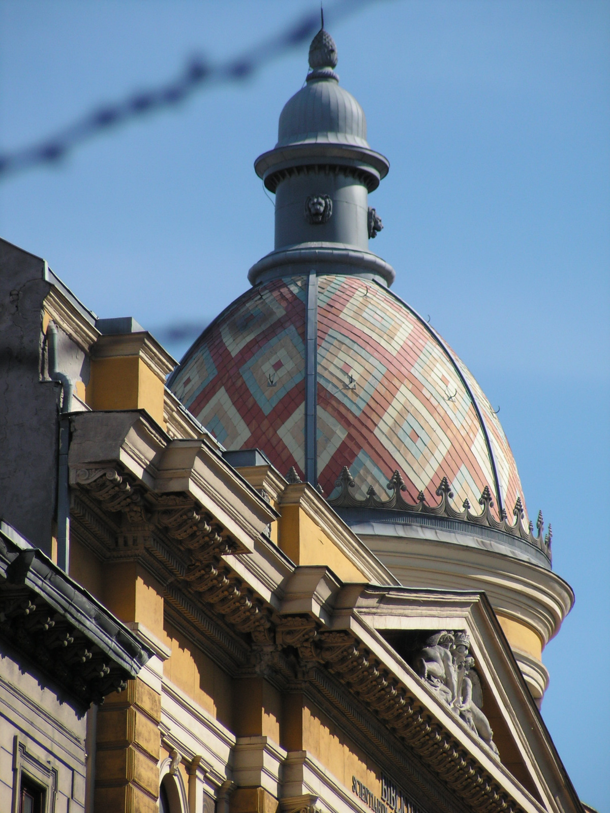 Budapest, az Egyetemi Könyvtár kupolája, SzG3