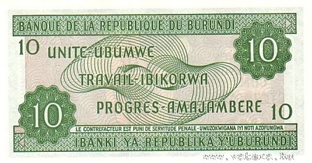 BURUNDI 10 Francs H