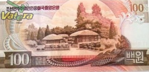 Észak-Korea 100 Von H