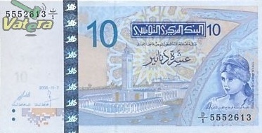 Tunézia 10 Dinars E