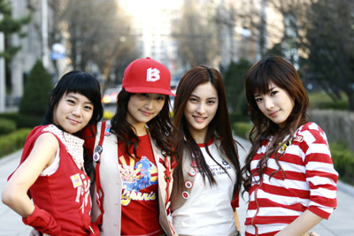 Kara 2007 in Red