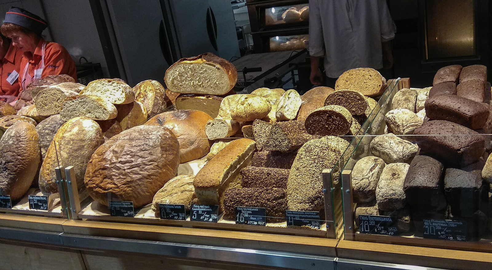 Munkács - ABC kenyér választék