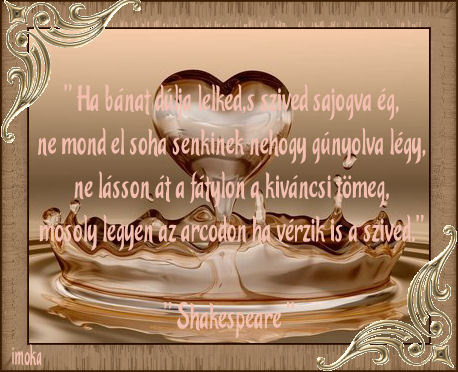 Shakespeare