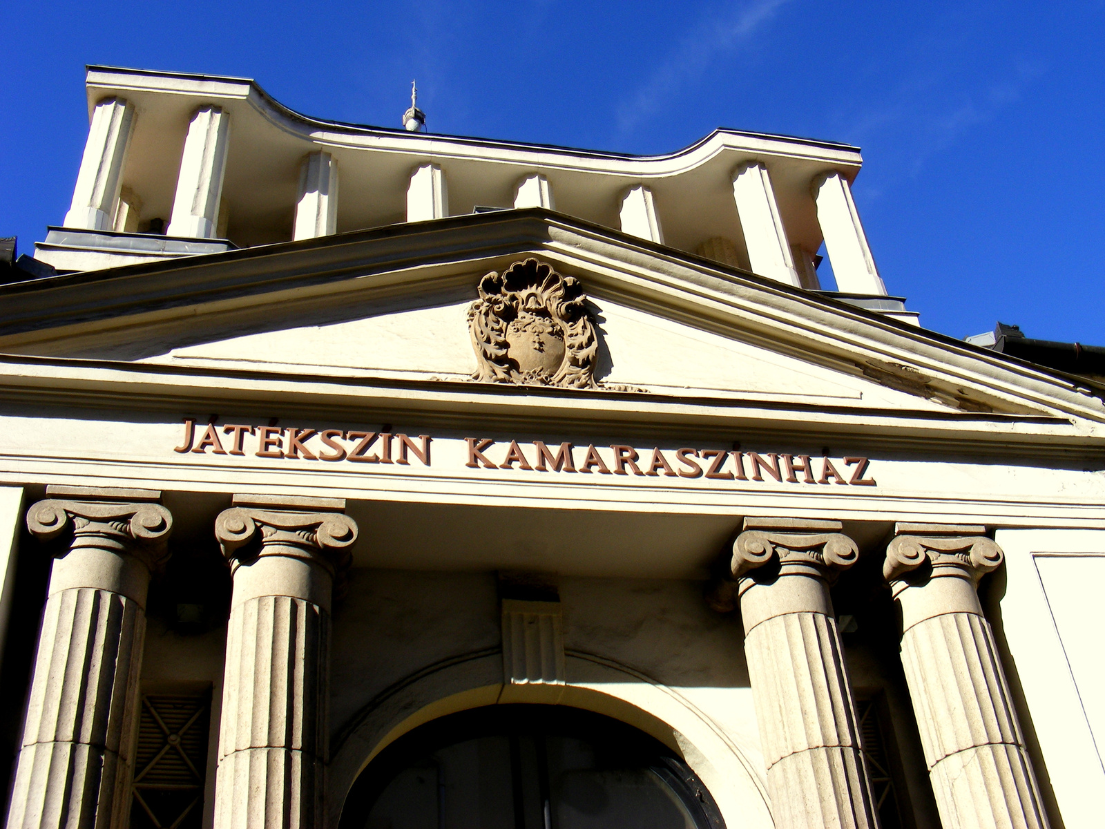Miskolc-Kamaraszínház