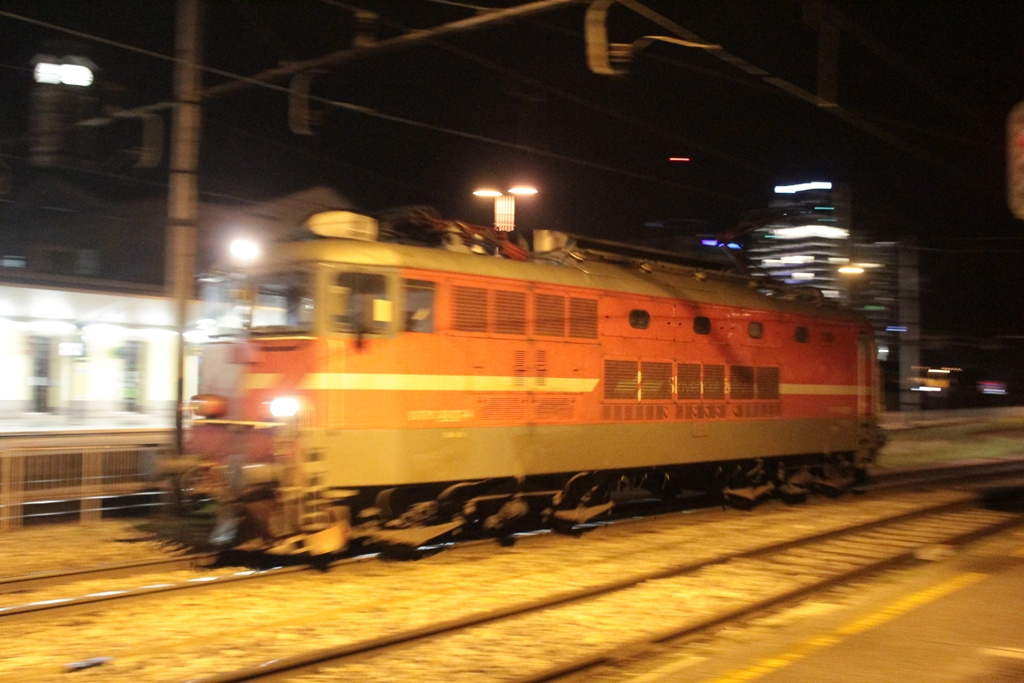 342 027 Ljubljana (2018.07.09).