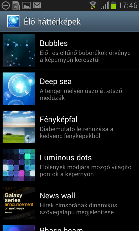 Screenshot 2012-12-09-17-46-42.png