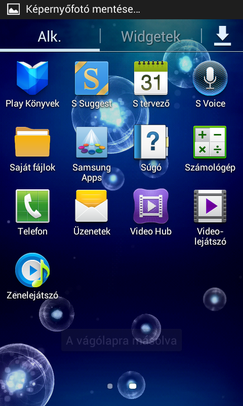 Screenshot 2012-12-28-13-24-26.png