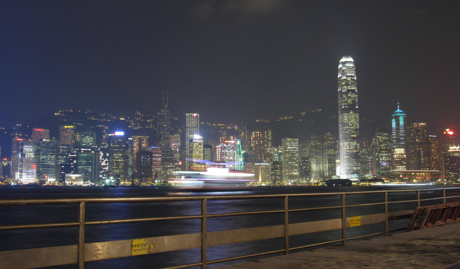 Hongkongi este