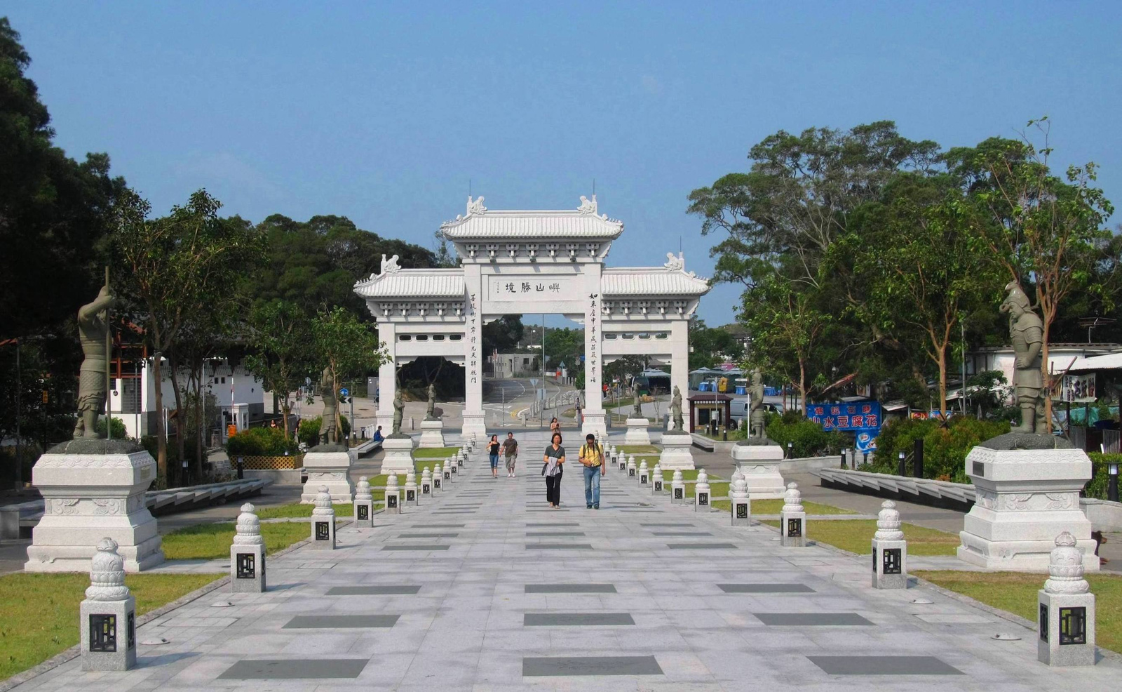 Lantau-sziget, Hongkong