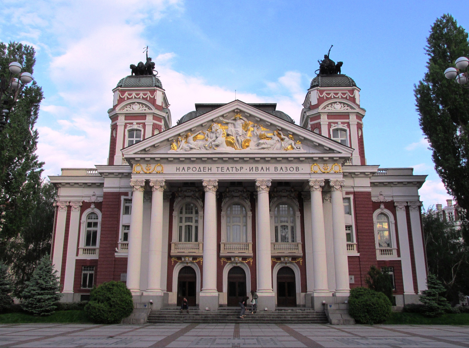 Ivan Vazov nemzeti színház