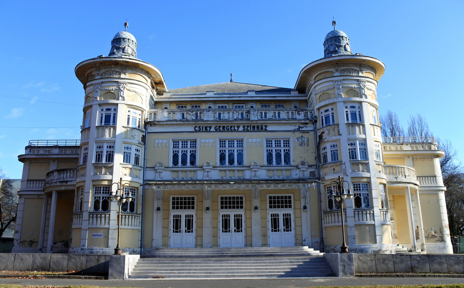 Csiky Gergely Színház, Kaposvár