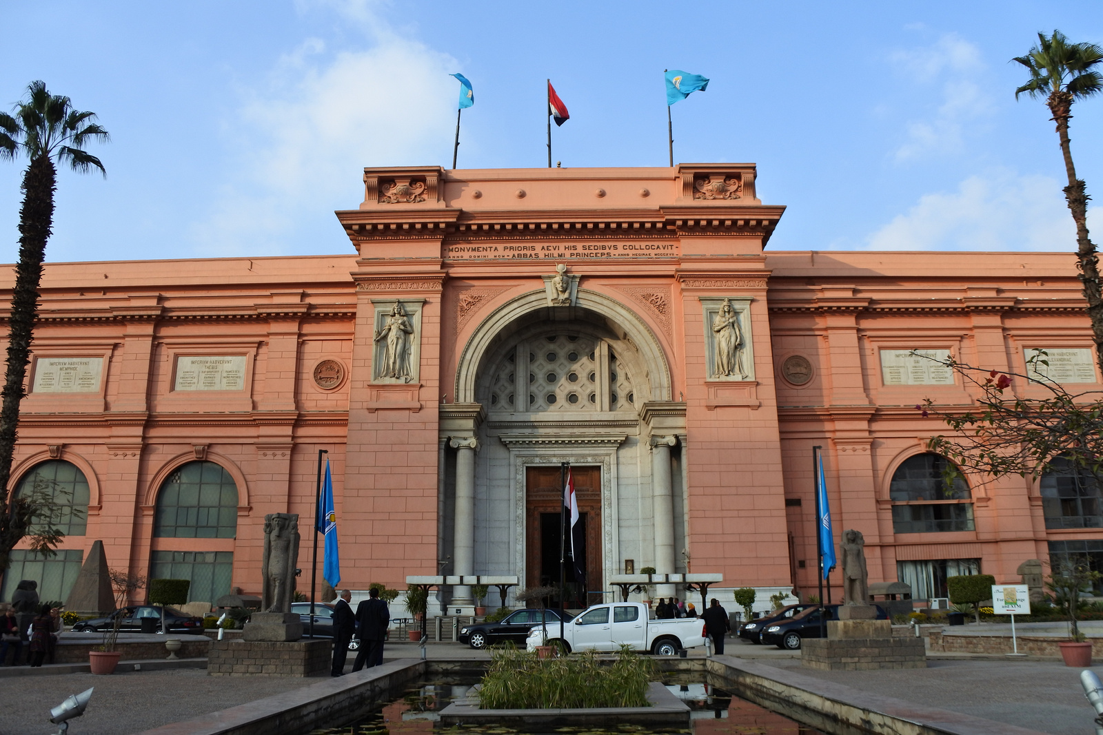 Egyiptomi Múzeum
