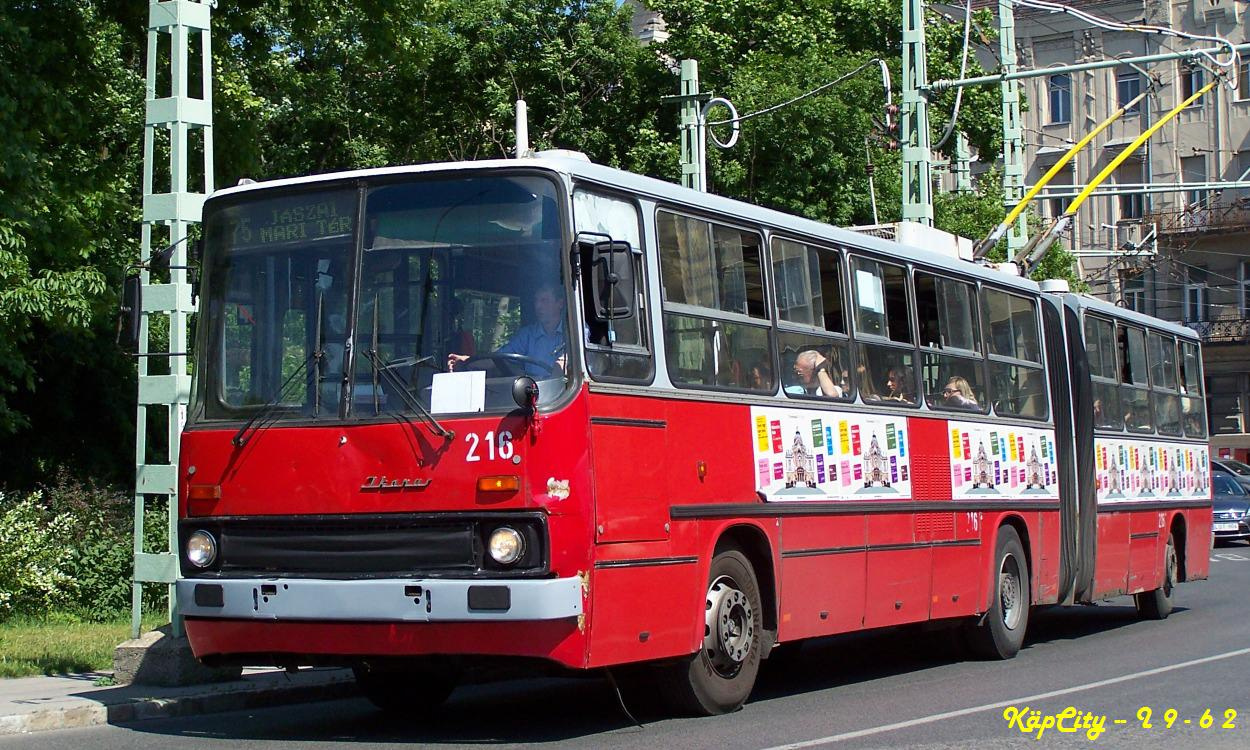 216 - 75 (Városligeti körút)