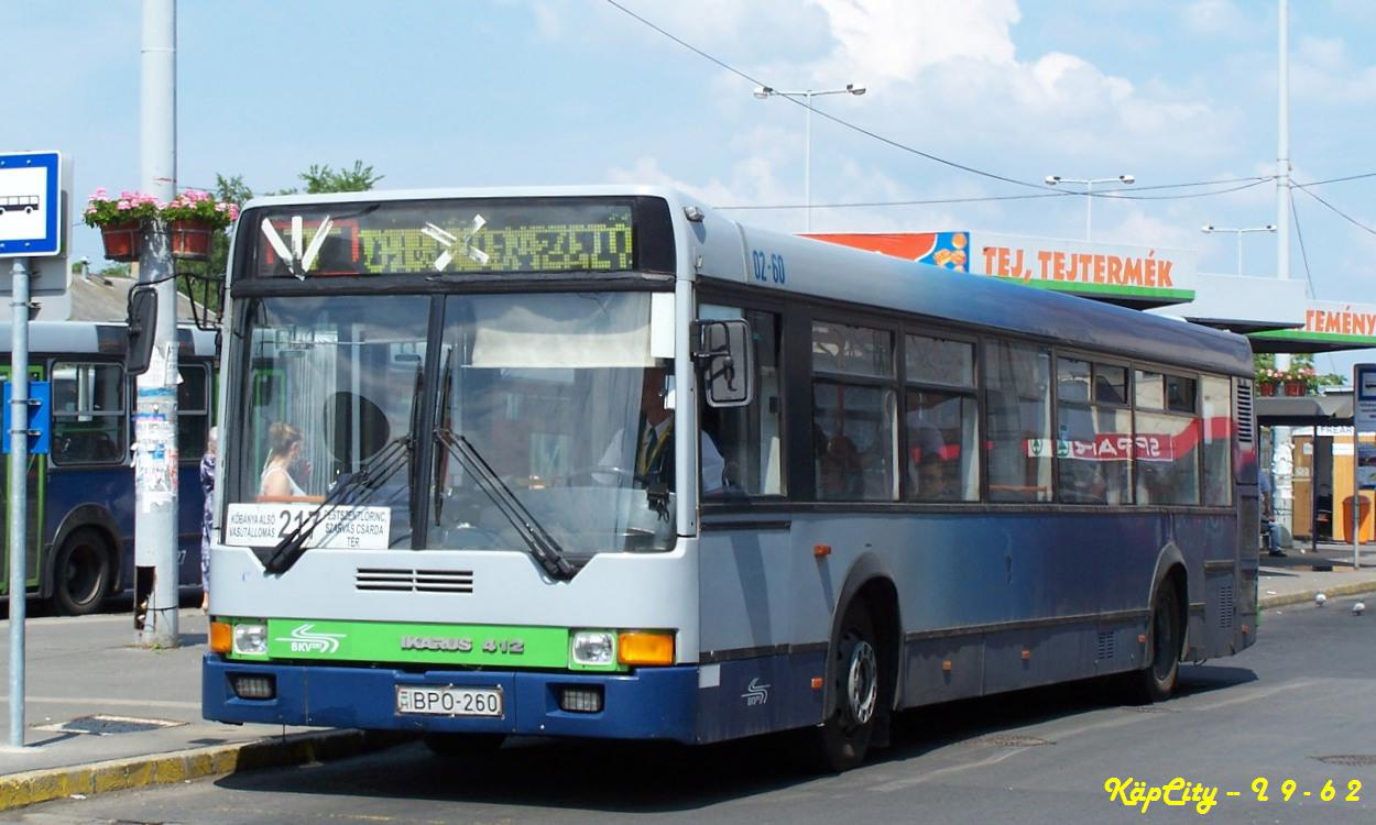 BPO-260 - 217 (Kőbánya, Városközpont)