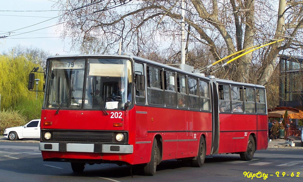 202 - 79 (Állatkerti út)