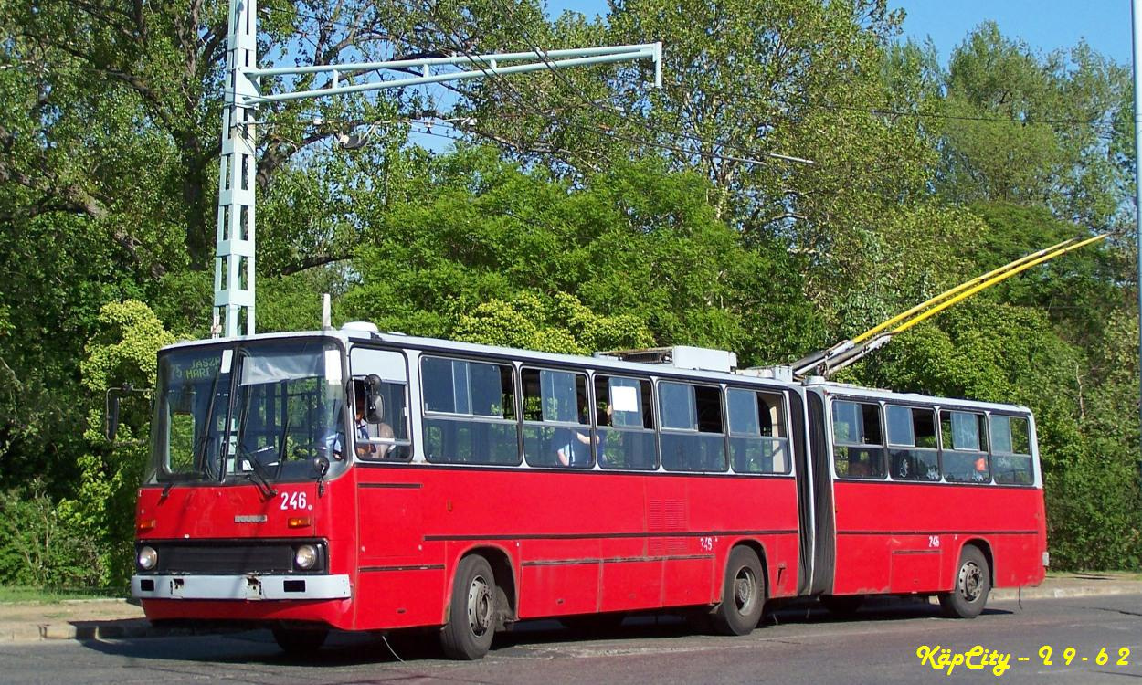 246 - 75(74) (Városligeti körút)