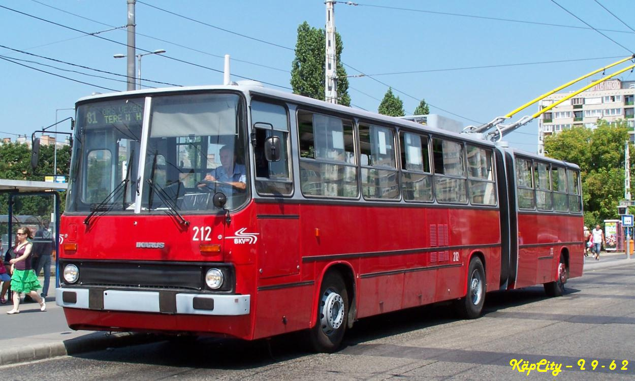 212 - 81 (Örs Vezér tere)