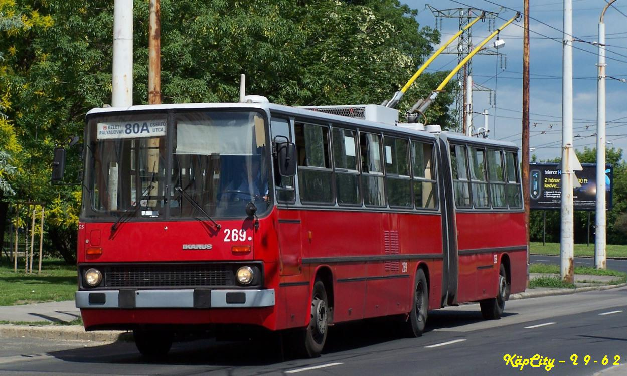 269 - 80A (Csertő utca)