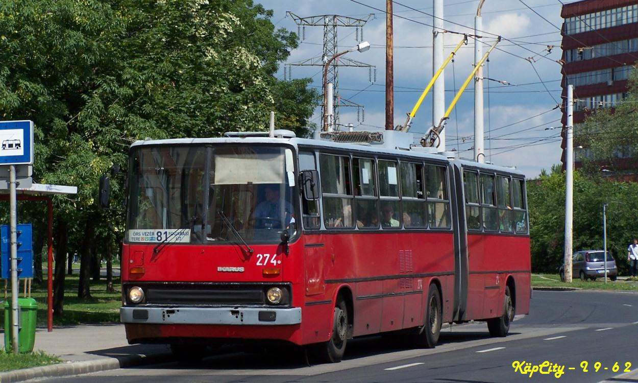 274 - 81 (Csertő utca)