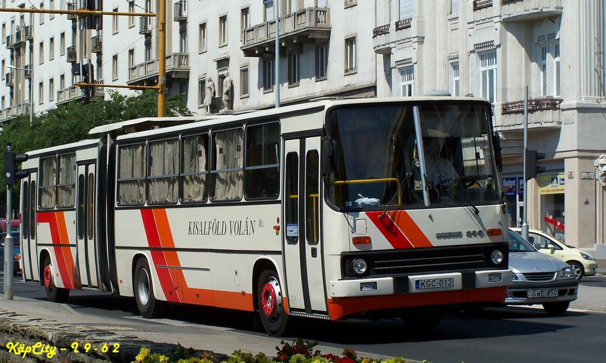 KGC-012 - Győr, Szent István út