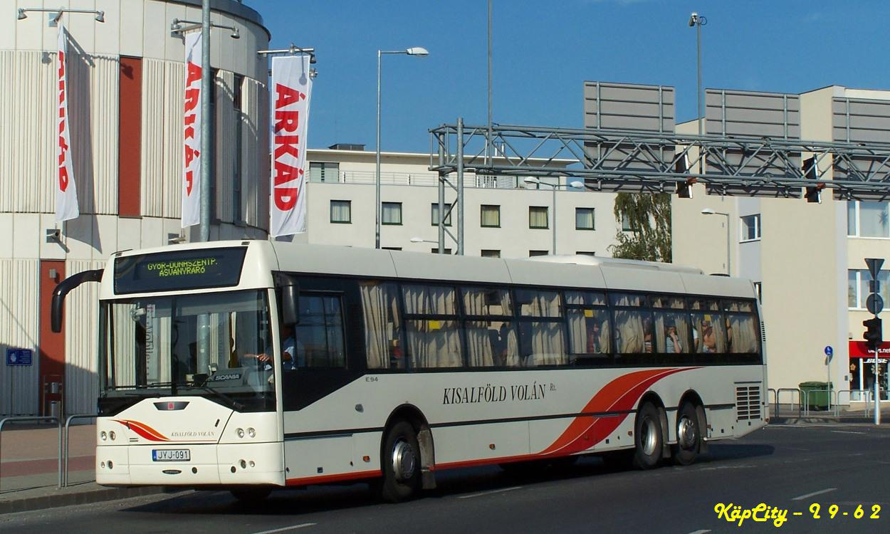 JYJ-091 - Győr, Árkád körforgalom