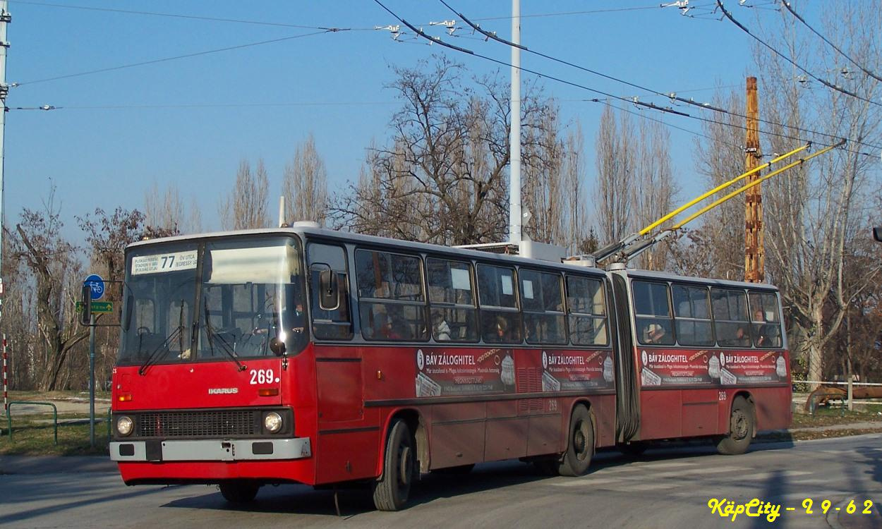 269 - 77 (Szugló utca)