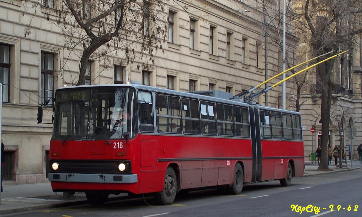 216 - 78 (Kossuth Lajos tér)