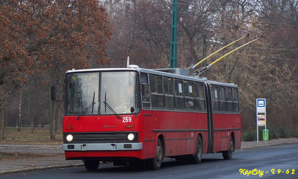 259 - 70 (Dvorzsák sétány)