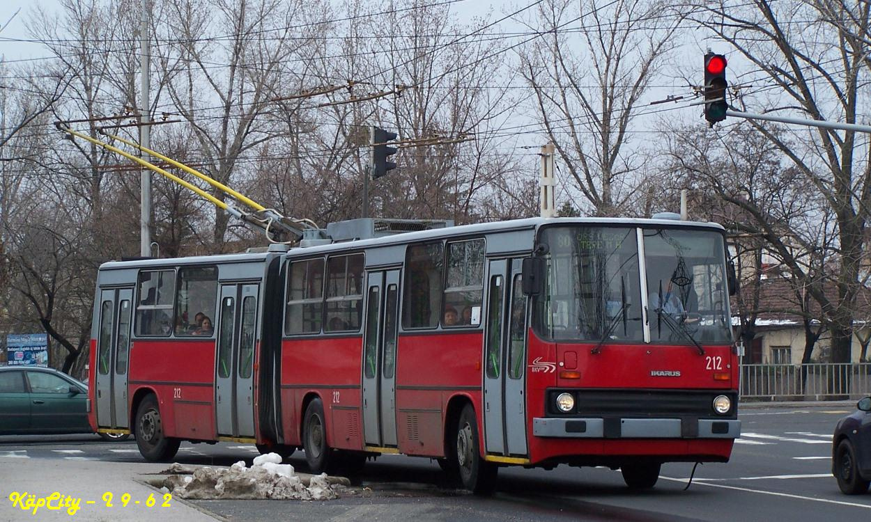 212 - 80 (Csertő utca)