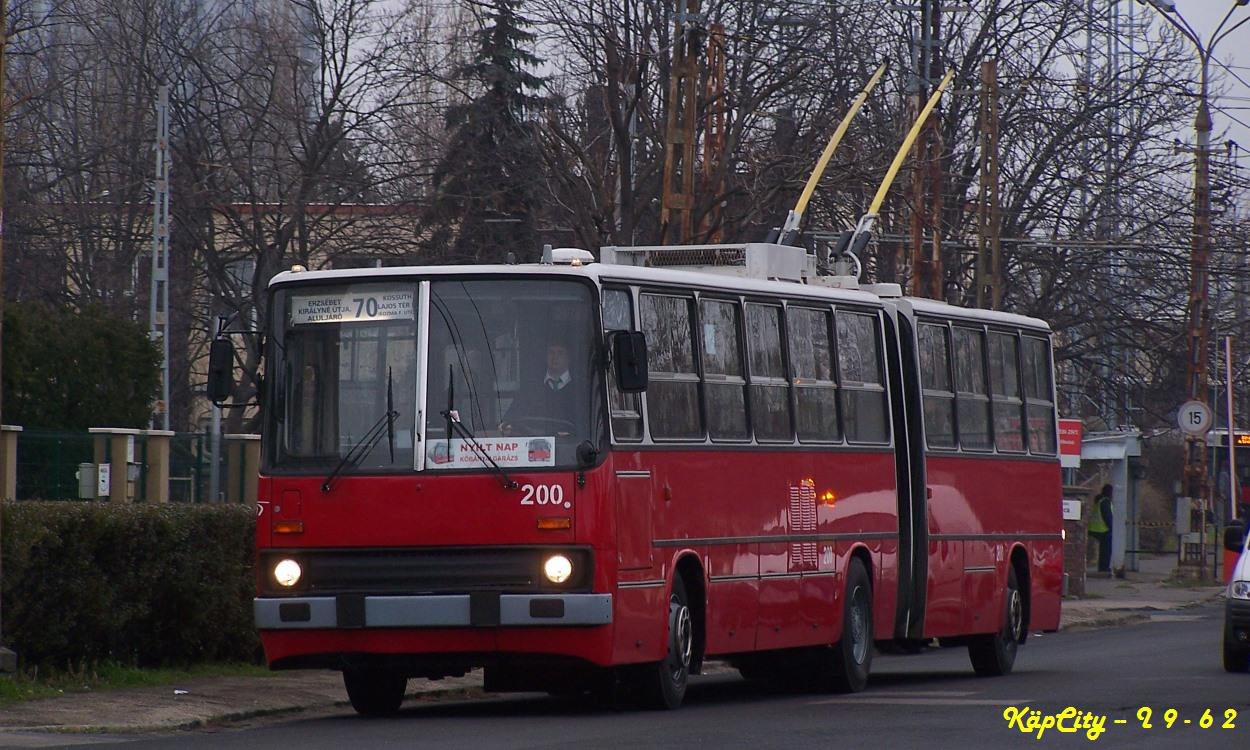 200 - 80 éves a trolibusz (Salgótarjáni utca)