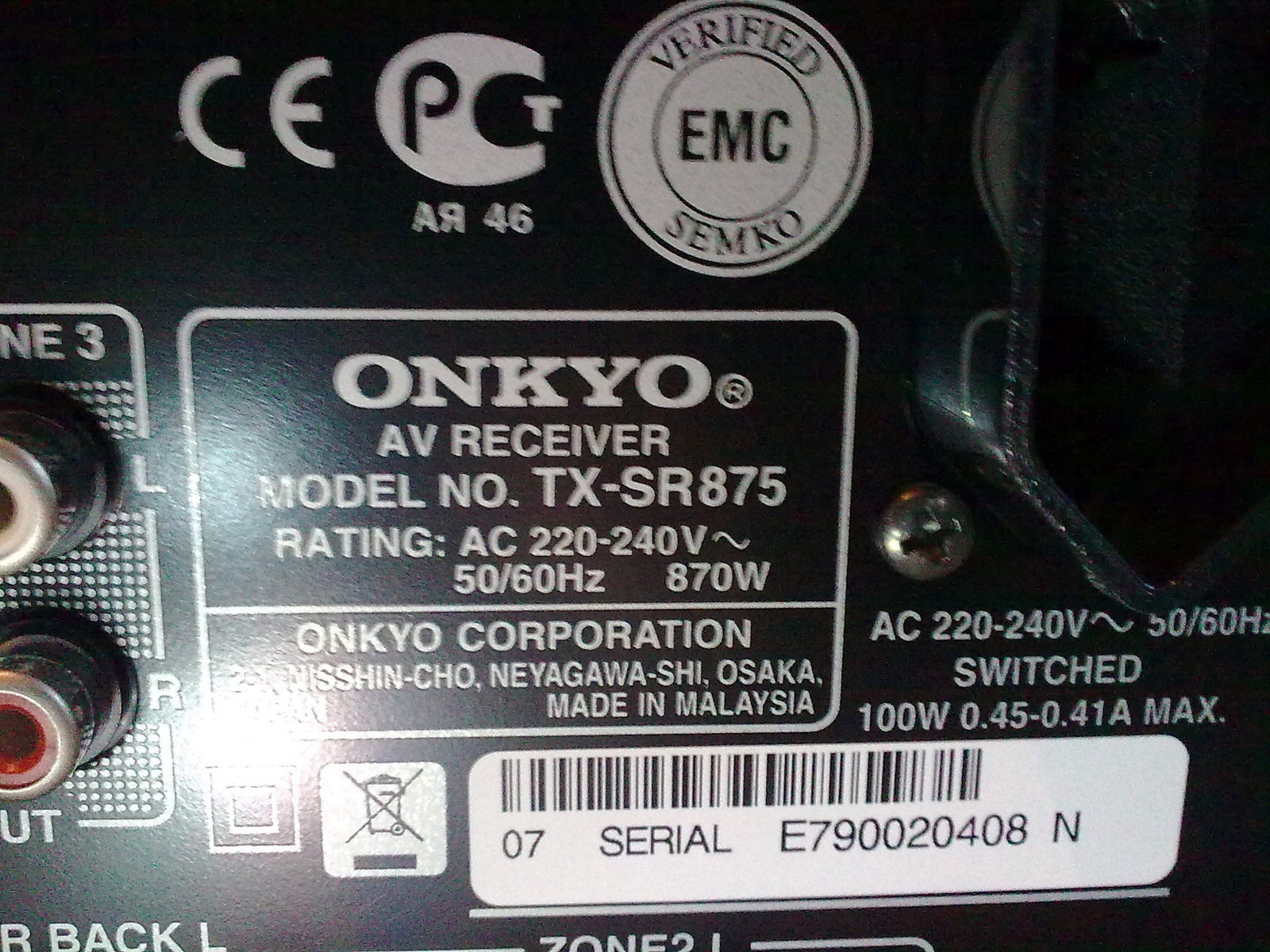 Onkyo TX-SR875, circa 2008 (7)