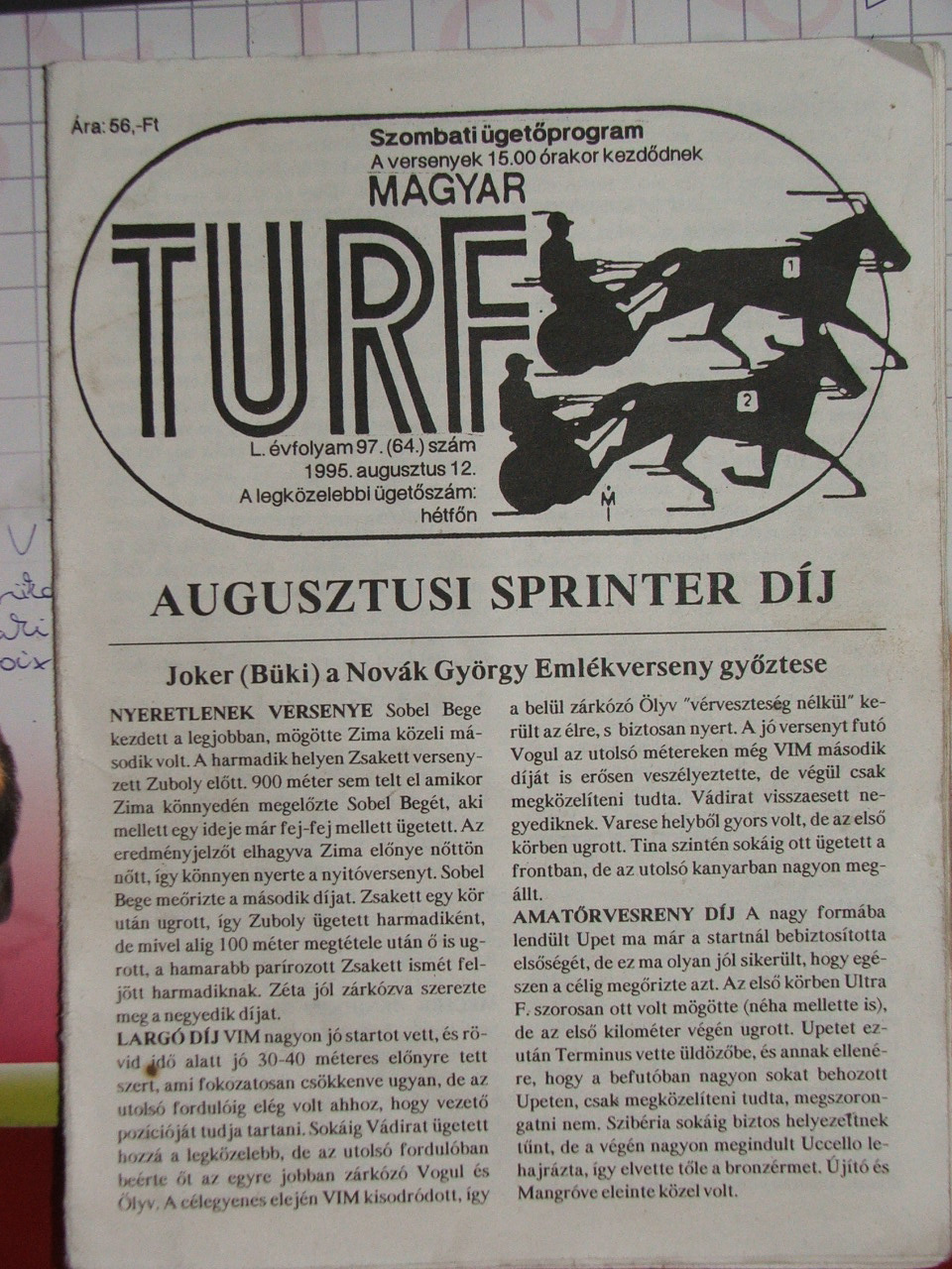 turf1 002