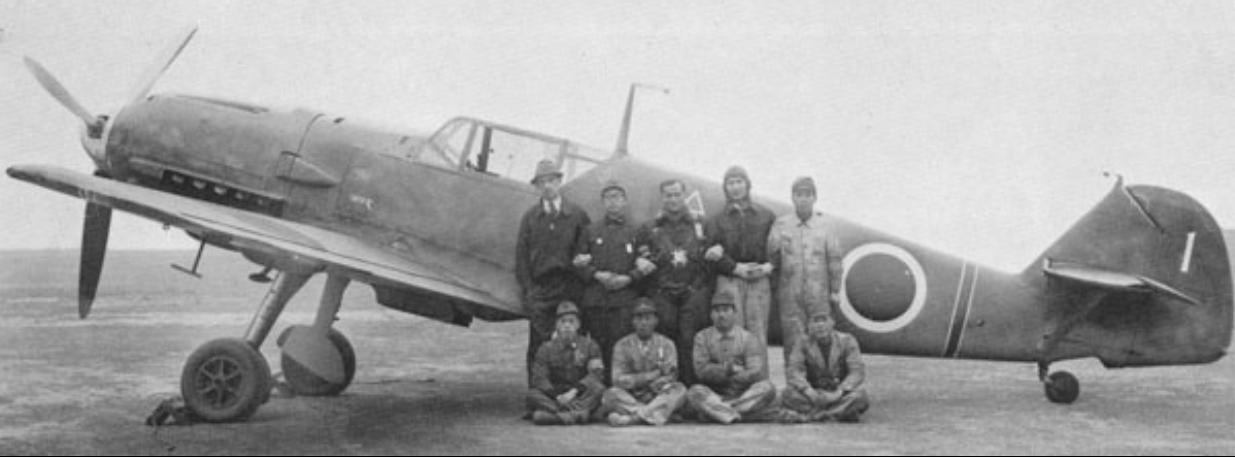 Messerschmitt Bf 109E-7 Japán 1941