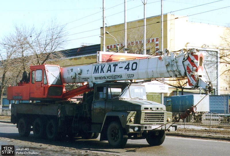 MKAT-40 KrAZ-250
