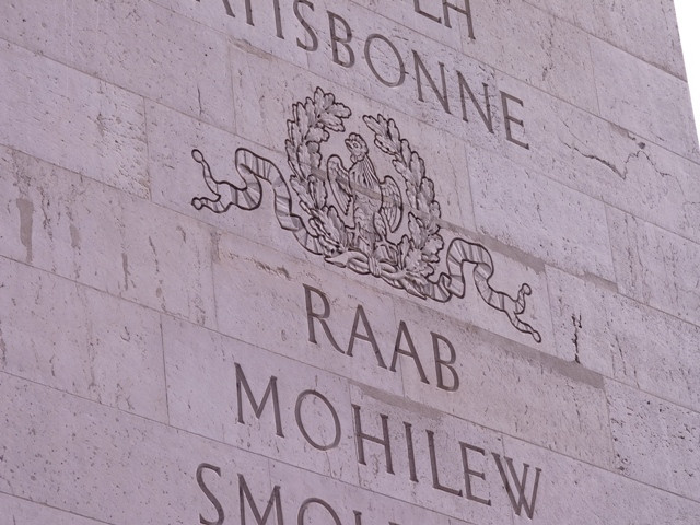 Arc de Triomphe