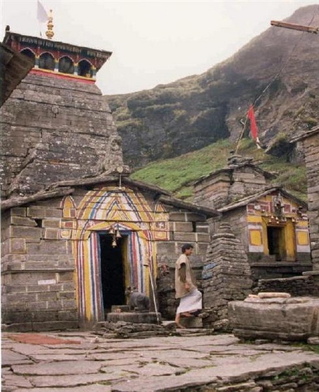 tungnath1 (Medium)