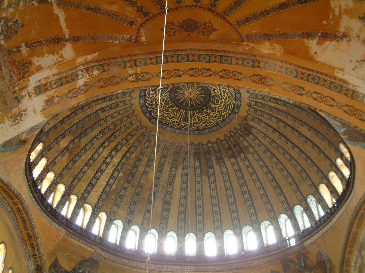 Hagia Sophia